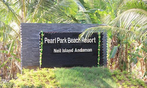 Pearl Park Beach Resort Lakshmanpur Exteriör bild